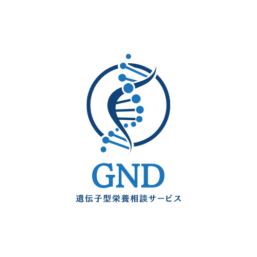 GND